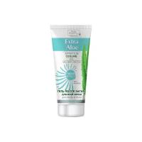 Extra Aloe Гель после загара 150 мл