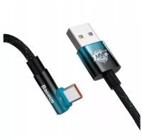 Кабель для игр Baseus MVP 2 Elbow-shaped Fast Charging Data Cable, USB to Type-C, 100 Вт, 2 м, Черный+Синий, CAVP000521