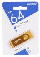 USB Flash Drive 64Gb - SmartBuy UFD 2.0 Twist Yellow SB064GB2TWY