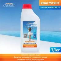 Жидкость для бассейна AQUALEON Коагулянт, 0.93 л