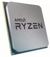 Процессор AMD Ryzen 7 5700X AM4, 8 x 3400 МГц, BOX