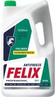 Антифриз Felix PROLONGER G11 концентрат -40C зеленый 5 кг