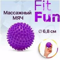 FitFun Массажный мячик MB7