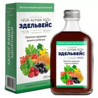 Бальзам Ambrella Альпина «Эдельвейс» крепкое здоровье вашего ребенка, 250 мл