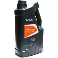 Масло Lada professional 5w40 моторное полусинтетическое 4 л Lada 88888R15400400