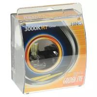 Лампа 12V H7 55W PX26d 3000К бокс (2шт.) всесезонная Golden Eye HNG 12755GE2