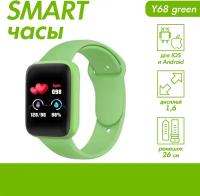 Фитнес-браслет Zdk Sport Fitpro Green, умные смарт часы