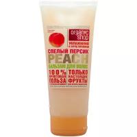 Бальзам для волос спелый персик peach Organic Shop HOME MADE, 200 мл