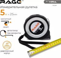 Рулетка Vira Rage 100048