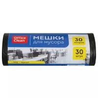 Мешки для мусора 30л OfficeClean ПНД, 48*55см, 7мкм, 30шт., черные, в рулоне - 7 шт