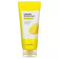 secret Key LEMON SPARKLING Cleansing Foam Пенка для умывания с экстрактом лимона 200г