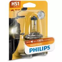 Лампа автомобильная галогенная Philips Vision Moto 12636BW HS1 35/35W PX43t