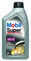 Моторное масло MOBIL SUPER 2000 X1 10W40 1Л