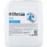 Гель для стирки цветного белья Effect Omega 501, 5 л