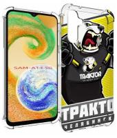 Чехол MyPads хк трактор челябинск для Samsung Galaxy A14 4G/ 5G задняя-панель-накладка-бампер