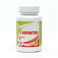 L-карнитин Vitamuno жиросжигание, 60 капсул