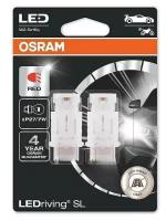 Лампа светодиодная Osram P27|7W 12V, 3157DRP-02B, 2 шт