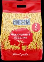 Ameria Макароны