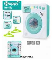 Детская бытовая техника Стиральная машина/ Игрушечная стиральная машинка Happy family/ Подарок ребенку
