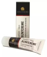 Крем для обуви SOLITAIRE Bunt Crème 75ml