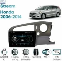 Штатная магнитола Wide Media Honda Stream 2006 - 2014 [Android 8, 10 дюймов, WiFi, 1/16GB, 4 ядра]