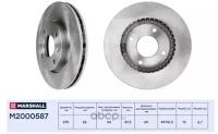 Тормозной диск передн. Kia Cerato I 01- / Spectra I 04- (M2000587) MARSHALL M2000587