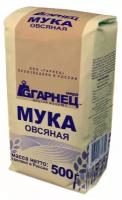 Мука Гарнец Овсяная