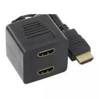 Переходник/адаптер Telecom HDMI - 2хHDMI (TA653)