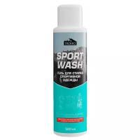 Гель для стирки Trekko Sport Wash