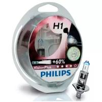 Комплект галогенных ламп 2шт H1 12V 55W P14.5S VISIONPLUS (На 60% больше света на дороге) PHILIPS 12258VPS2