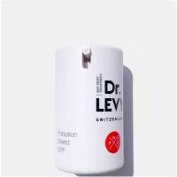 Защитный крем-экран для лица Dr.Levy Switzerland Pollution Shield skincare finisher 30ml