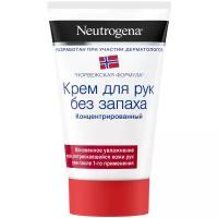 Концентрированный крем для рук Neutrogena Norwegian Formula, 50 мл / Крем для рук без запаха Норвежская формула