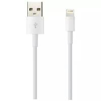 Дата-кабель Smartbuy USB - 8-pin для Apple, длина 1,0 м (iK-512)