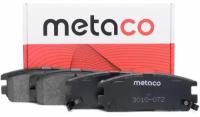 Колодки тормозные задние дисковые к-кт Metaco 3010-072