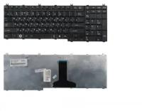Клавиатура для ноутбука Toshiba Satellite A500, A505, L350, L355, L500, L505, L550, F501, P200, P300, P500, P505, X200, Qosmio F50, G50, X300, X305, X500 и X505, черная, гор. Enter ZeepDeep