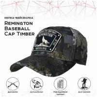 Кепка Remington Baseball Cap Timber RM1556-991