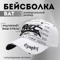 Кепка/Бейсболка BAT