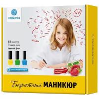 Набор косметики Intellectico Бархатный Маникюр