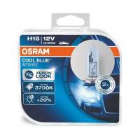 Лампа автомобильная галогенная OSRAM COOL BLUE INTENSE 64176CBI-HCB H15 12V 55/15W PGJ23t-1