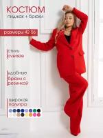 Костюм TwinTrend, размер 56, красный