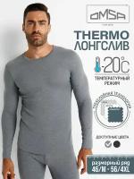 Термобелье верх, размер 54/3XL, серый