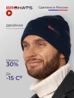 Шапка мужская Bro Hats, демисезон с отворотом, цвет синий