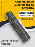 Аккумуляторная батарея для ноутбука Toshiba A200 A215 A300 L300 L500 (PA3534U-1BRS) 52Wh OEM черная