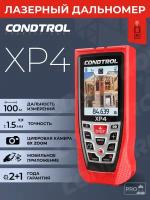 Лазерный дальномер CONDTROL XP4 [1-4-085]