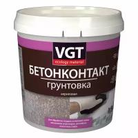 Грунтовка Бетонконтакт ВД-АК-0301 VGT (1,5кг)