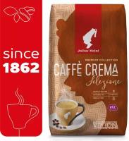 Кофе Julius Meinl Кафе Крема Премиум Коллекция зерно 1 кг