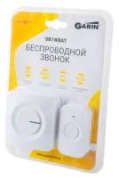 Звонок беспроводной GARIN DoorBell DB1WBAT белый BL1