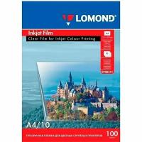 Пленка для струйной печати Lomond А4 прозрачная односторонняя (10 листов) 100 мкм (0708411)