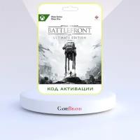 Игра Xbox STAR WARS Battlefront Ultimate Xbox (Цифровая версия, регион активации - Аргентина)