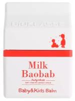 Крем для лица и тела MilkBaobab Baby & Kids Balm Cream